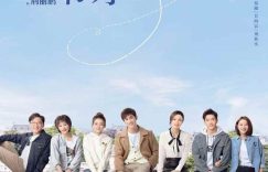 《我的世界你好》百度网盘资源下载迅雷下载「HD720P/泄露-MKV」高清版已更新缩略图