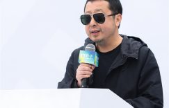 平遥影展曹保平聊新片，易烊千玺这部戏有看头缩略图