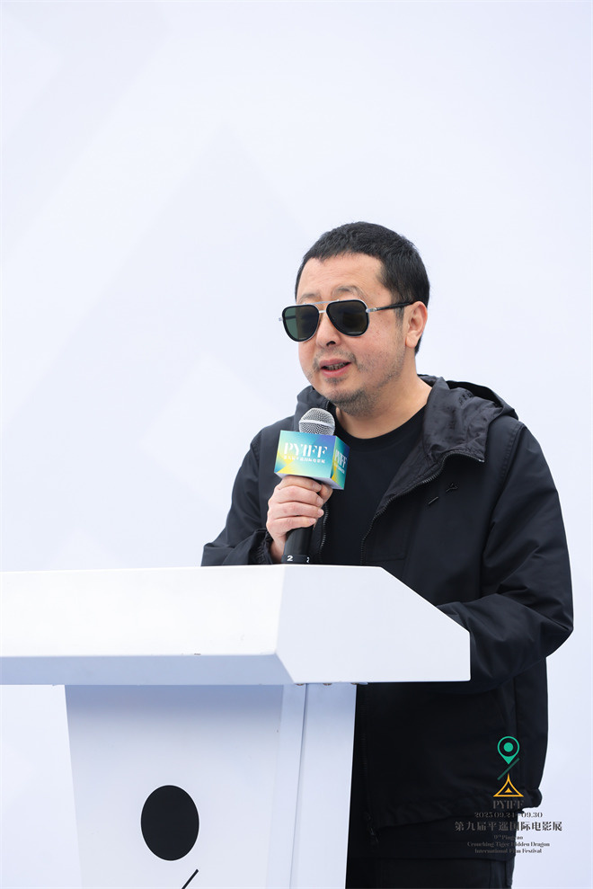 平遥影展曹保平聊新片，易烊千玺这部戏有看头插图