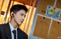 《不眠日》百度云网盘「BD1280P高清-MKV超清」magnet磁力下载链接缩略图