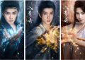 《入青云》百度云网盘在线免费观看【高清1080P】迅雷资源下载缩略图
