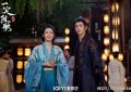 《一笑随歌》百度云网盘完整下载【HD】高清阿里云盘免费资源缩略图