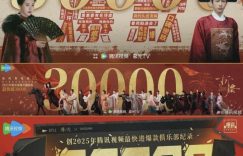 《许我耀眼》百度云网盘[BD720HD1280超高清]蓝光资源下载缩略图