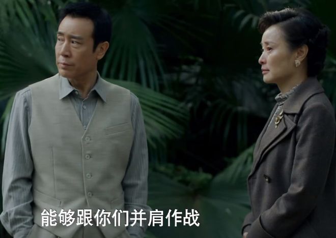 《沉默的荣耀》全集百度云资源下载「bd1024p1080pMp4」云网盘下载插图2