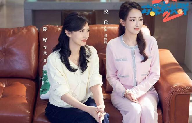 《一笑随歌》全集国语（免vip免费）百度云网盘【1080P高清免费】泄露资源下载插图1