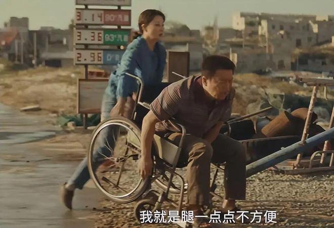 《浪浪人生》百度云网盘资源下载【BD1080P夸克网盘-MP4】免费在线观看插图2