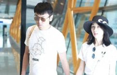 雷佳音老婆带闺女跳起热舞缩略图