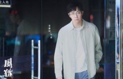 《围猎》全集百度云网盘[HD1080P超清]资源迅雷磁力链接缩略图