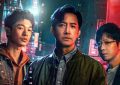 《围猎》全集迅雷BT资源下载[MP4]高清[HD720p1080p]百度云网盘缩略图