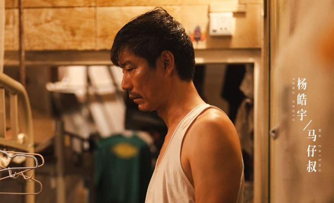 《围猎》全集迅雷BT资源下载[MP4]高清[HD720p1080p]百度云网盘插图2