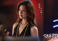 《许我耀眼》超清在线观看(免费)百度云资源下载【HD1080p】缩略图
