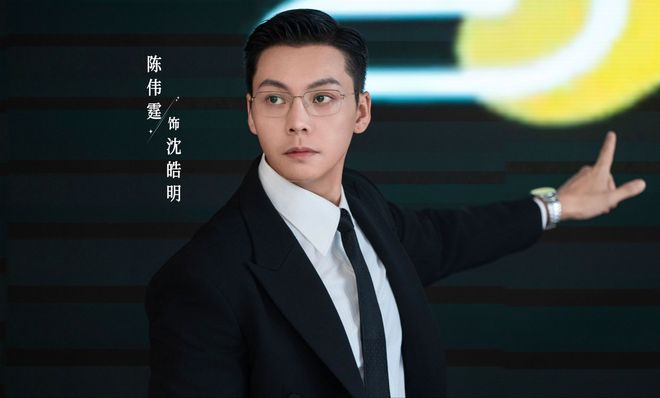 《许我耀眼》超清在线观看(免费)百度云资源下载【HD1080p】插图1 《许我耀眼》超清在线观看(免费)百度云资源下载【HD1080p】插图1