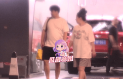 阚清子挺着孕肚和老公逛街，老公全程拎包超贴心缩略图