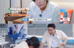 《快乐趣吹风》百度云资源下载[1080高清]网盘分享缩略图