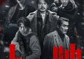 《风林火山》百度云网盘资源下载[高清蓝光1080pHD-免费中字]在线观看缩略图