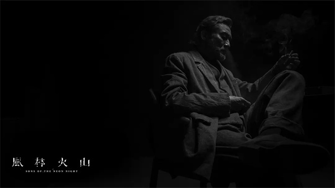 《风林火山》百度云网盘资源下载[高清蓝光1080pHD-免费中字]在线观看插图1