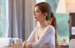 《许我耀眼》全集百度网盘资源下载在线观看泄露【1080p/mp4】阿里云盘高清版缩略图