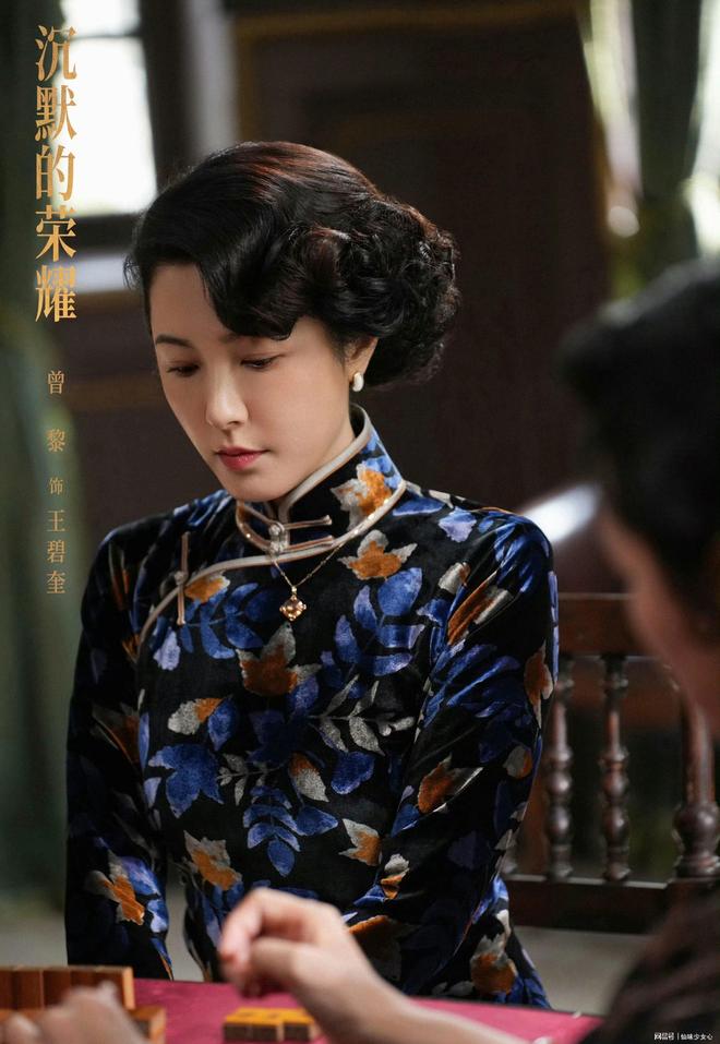《沉默的荣耀》百度云高清无删版(资源下载)1080P720云网盘链接插图2 《沉默的荣耀》百度云高清无删版(资源下载)1080P720云网盘链接插图2