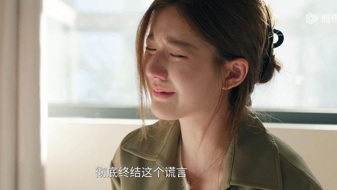 《许我耀眼》全集百度云网盘资源下载【1080P超高清】阿里云盘插图 《许我耀眼》全集百度云网盘资源下载【1080P超高清】阿里云盘插图