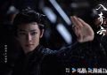《入青云》全集百度网盘迅雷BT资源[BDHD-MP4MKV]高清下载缩略图