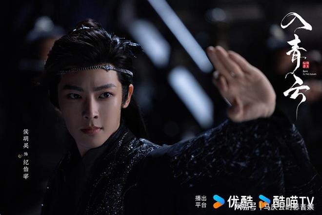 《入青云》全集百度网盘迅雷BT资源[BDHD-MP4MKV]高清下载插图