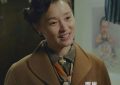 《我是刑警》全集百度云[1080p高清电视剧中字]百度网盘下载缩略图