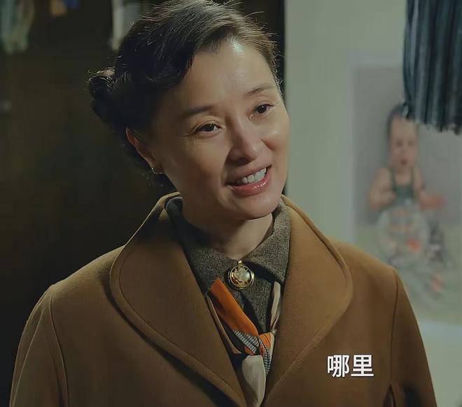 《我是刑警》全集百度云[1080p高清电视剧中字]百度网盘下载插图