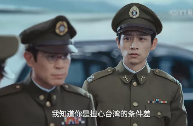 《我是刑警》全集百度云[1080p高清电视剧中字]百度网盘下载插图2