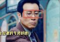 《沉默的荣耀》全集国语百度云资源下载网盘【1280P】下载缩略图
