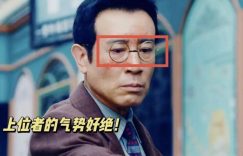 《沉默的荣耀》全集国语百度云资源下载网盘【1280P】下载缩略图