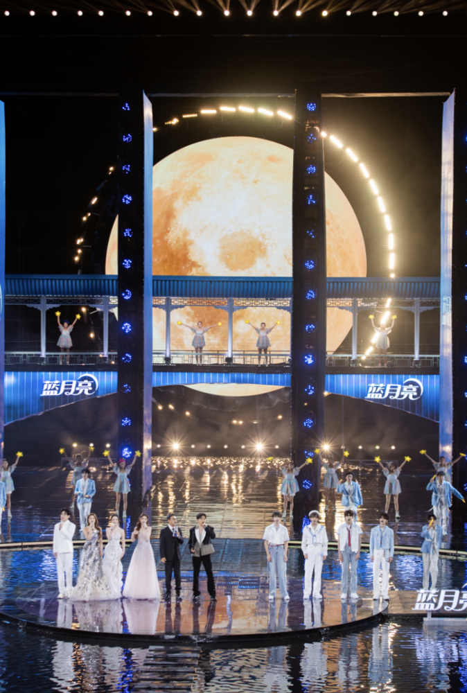《2025湖南卫视芒果TV蓝月亮中秋之夜》全集百度云资源下载【1080P高清大结局】夸克网盘插图