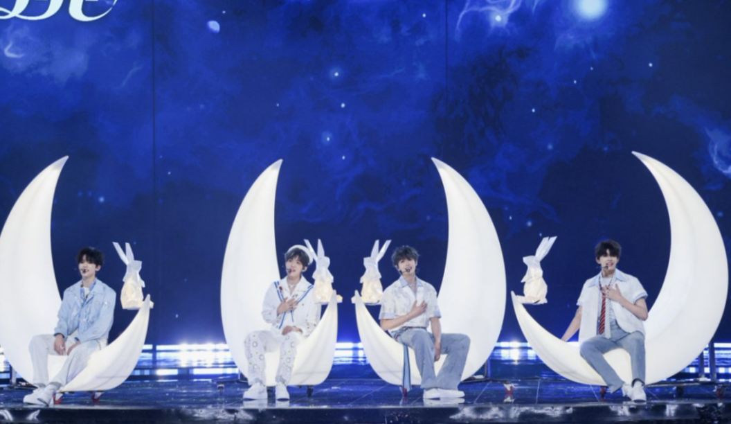 《2025湖南卫视芒果TV蓝月亮中秋之夜》全集百度云资源下载【1080P高清大结局】夸克网盘插图2