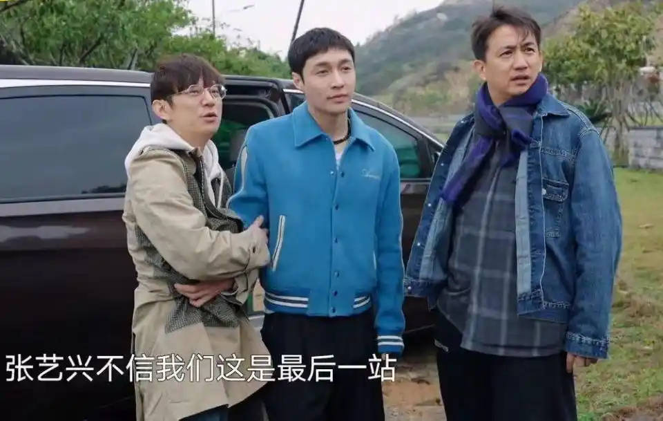 《向往的生活8》百度云资源下载【HD1080P】夸克网盘免费领取插图1