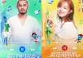 《疯狂电脑城》下载在线免费观看【hd1080p高清】百度网盘资源下载缩略图