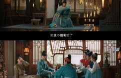《宴遇永安》夸克网盘在线观看HD1080P高清无水印阿里云盘MP4百度云资源下载缩略图