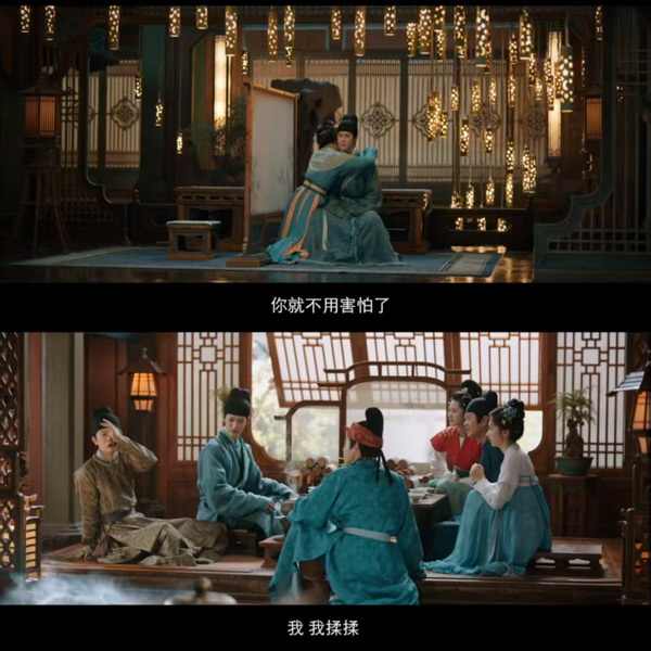 《宴遇永安》夸克网盘在线观看HD1080P高清无水印阿里云盘MP4百度云资源下载插图