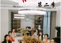 《人中之龙》百度云BD1024p/1080p/Mp4」免费资源下载分享缩略图