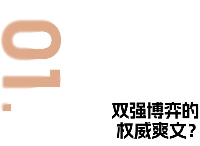 《许我耀眼》百度云网盘迅雷下载【BD720P/泄露-MKV】高清在线看插图1