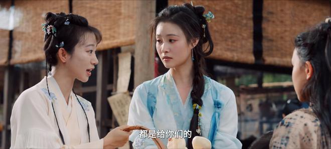 《一笑随歌》百度云网盘【1080P已更新】中字资源下载夸克网盘插图1