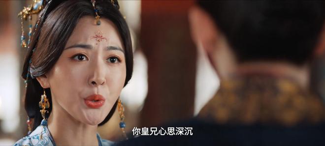 《一笑随歌》百度云网盘【1080P已更新】中字资源下载夸克网盘插图2
