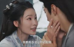 《一笑随歌》百度云网盘资源下载(HD-高清)【迅雷下载资源下载1280P高清】缩略图