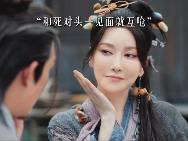 《一笑随歌》百度云网盘资源下载(HD-高清)【迅雷下载资源下载1280P高清】插图2