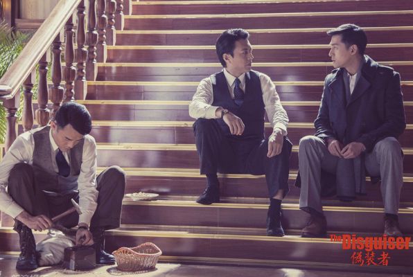《风筝》免费在线观看1080p高清百度云网盘资源下载插图