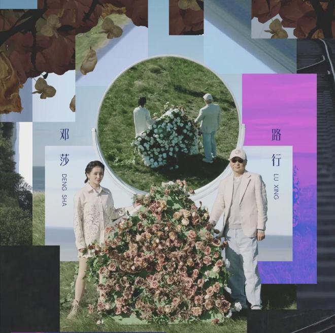 《再见爱人5》百度云网盘资源下载【BD1280P/泄露-MP4】在线观看迅雷下载链接插图