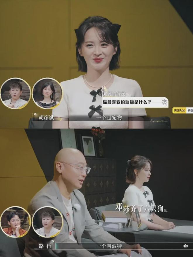 《再见爱人5》百度云网盘资源下载【BD1280P/泄露-MP4】在线观看迅雷下载链接插图1
