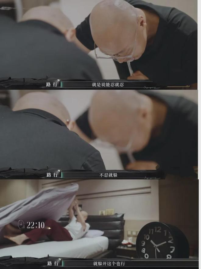 《再见爱人5》百度云网盘资源下载【BD1280P/泄露-MP4】在线观看迅雷下载链接插图2