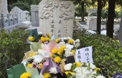 《沉默的荣耀》全集百度云网盘【超清1080P资源下载】缩略图