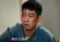 《依依向北风》全集免费在线观看（1280P高清）国语网盘资源下载缩略图
