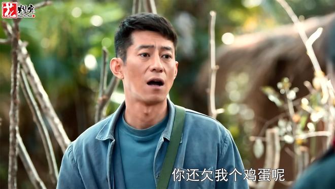 《依依向北风》全集免费在线观看（1280P高清）国语网盘资源下载插图2
