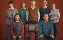 《人世间》全集迅雷BT资源下载[MP4]高清[HD720p1080p]百度云网盘缩略图